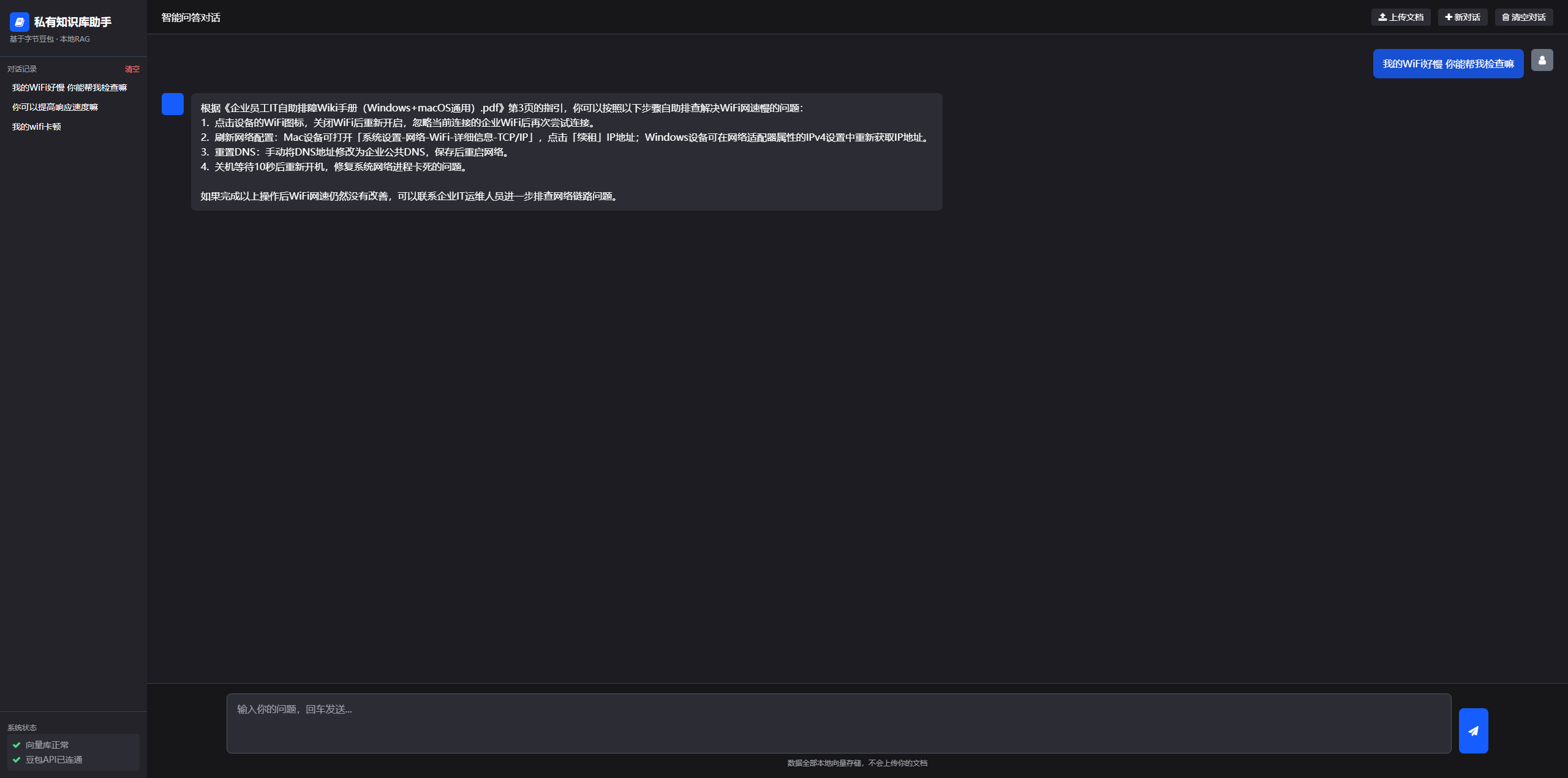 Snipaste_2026-08-05_10-57-22.png